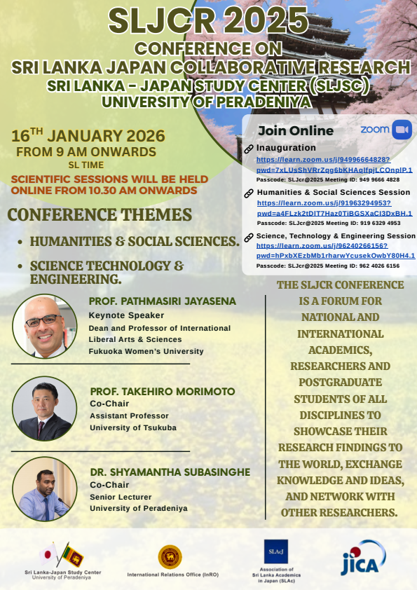 SLJCR 2025 Conference Flyer