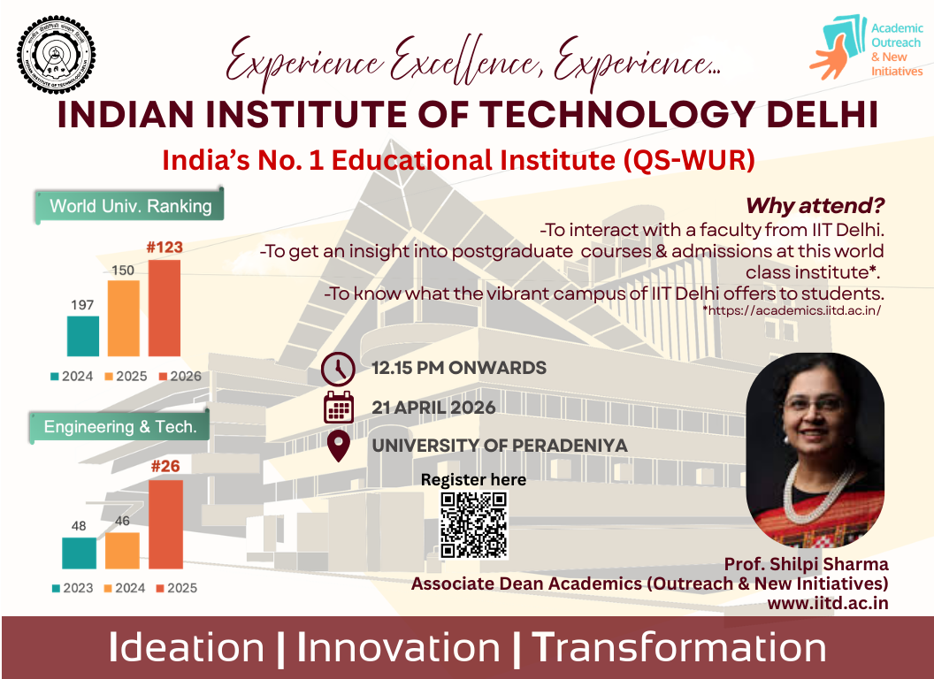 Academic Outreach Event