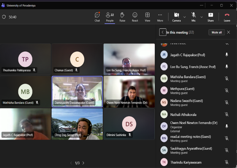 Virtual Meeting with Nanyang Technological University Singapore