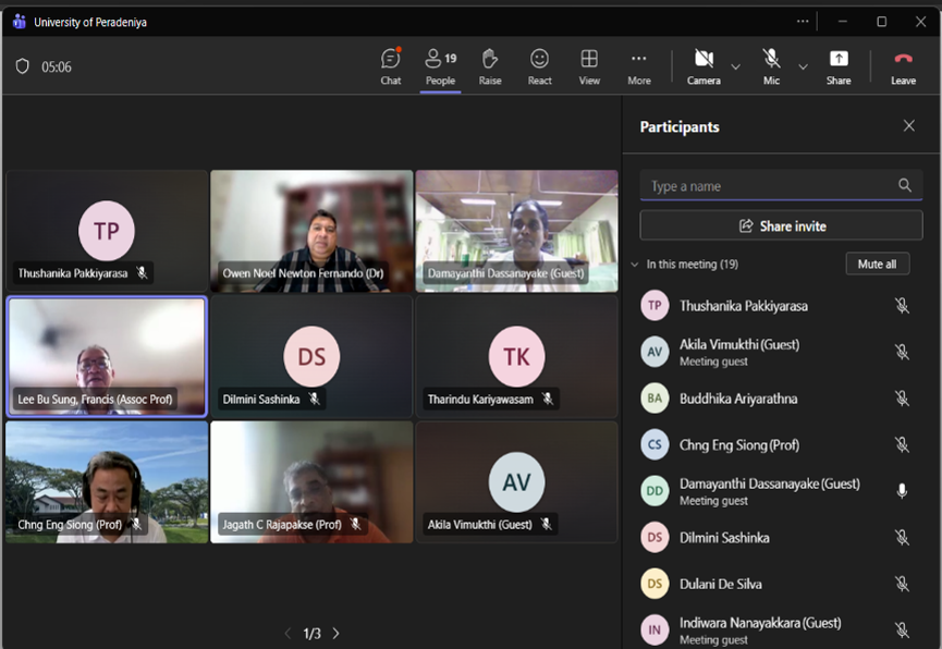 Virtual Meeting NTU Sri Lanka