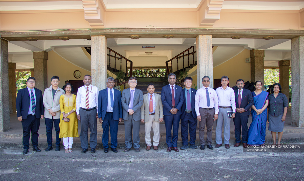 China–Sri Lanka Academic Exchange and UOP–JRDC Working Coordination Meeting