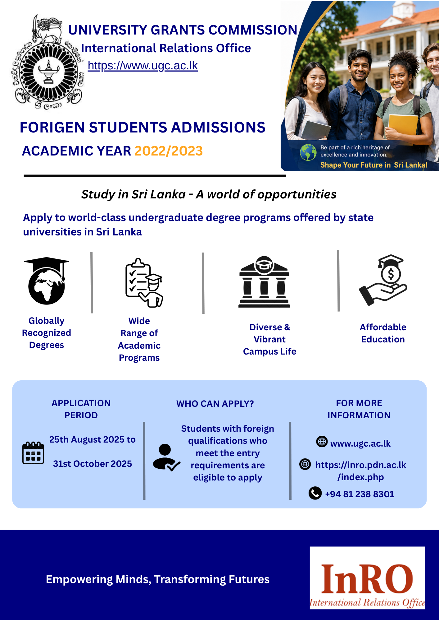 University Grants Commission
