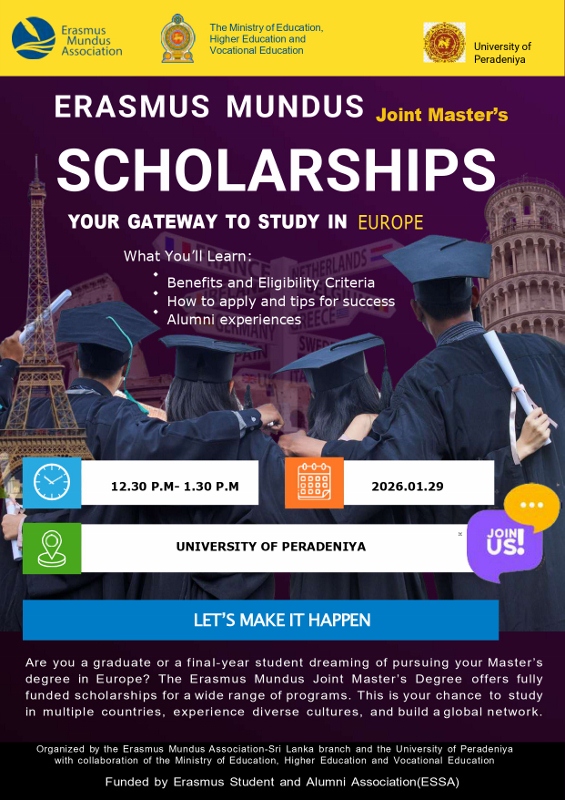 Erasmus Mundus Joint Master’s Scholarships – Information Session
